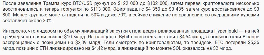 bits.media